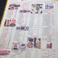 CHINA SAMITE-HOT POT User Photo