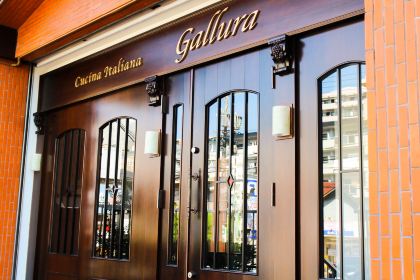 Cucina Italiana Gallura