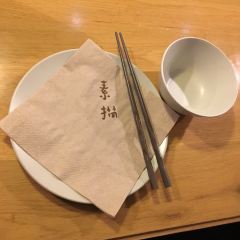 SM 여행 사진