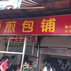 Qiushengjianbao User Photo