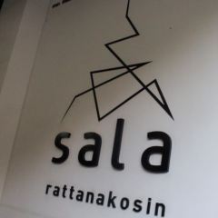 Sala Rattanakosin Eatery And Bar User Photo