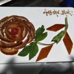 品然北京烤鸭(铜仁总店) User Photo