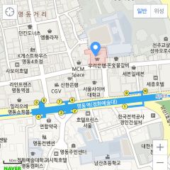 함초간장게장 여행 사진