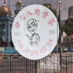 Founder Bak Kut Teh User Photo