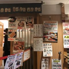 Hyotan Sushi User Photo