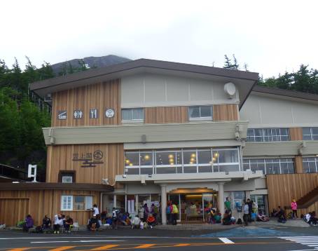 富士急雲上閣レストラン