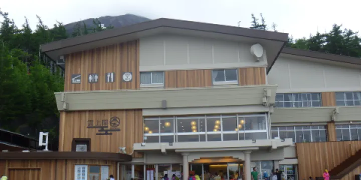 Fujikyu Unjokaku Restaurant