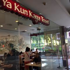 Ya Kun Kaya Toast User Photo