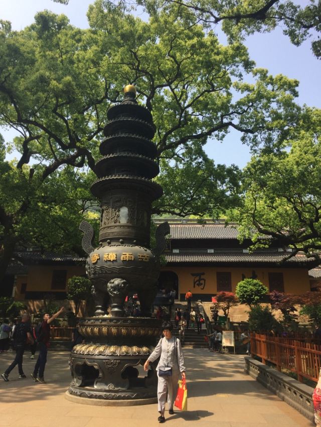 法雨寺