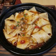 Tian Xiang Bai He Chuang Yi Restaurant User Photo