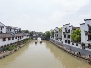 Sanhe Ancient Town