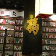 HE FU LAO MIAN JIN QIAO GUO JI DIAN User Photo