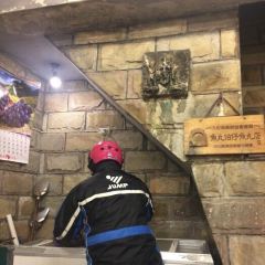 Yuwanbozai User Photo