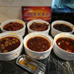 YONG GUI JIU DIAN ZI ZHU CAN TING 여행 사진