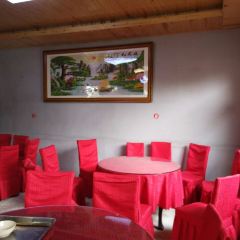 四和苑(三星堆店) User Photo