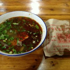 WangKui La Zhi RouJiaMo (BaXianAn Main Branch) 여행 사진