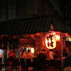 Zhu Cun Japanese Style Pub User Photo