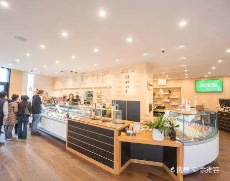 Patagonia Chocolates - Ice Creamery & Chocolaterie