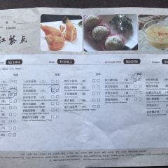 Ocean View Restaurant User Photo