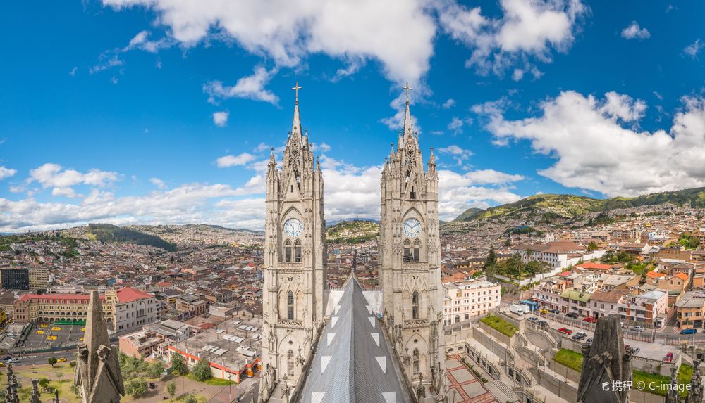 Hanoi to Quito Flights