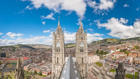 Basilica del Voto Nacional