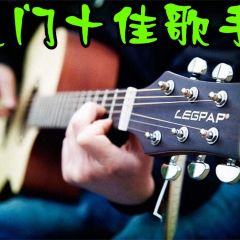 夢BAR·駐唱歌手音樂酒吧張用戶圖片