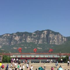 HENANSHIFU User Photo