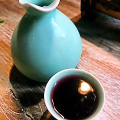 SHU CHU User Photo