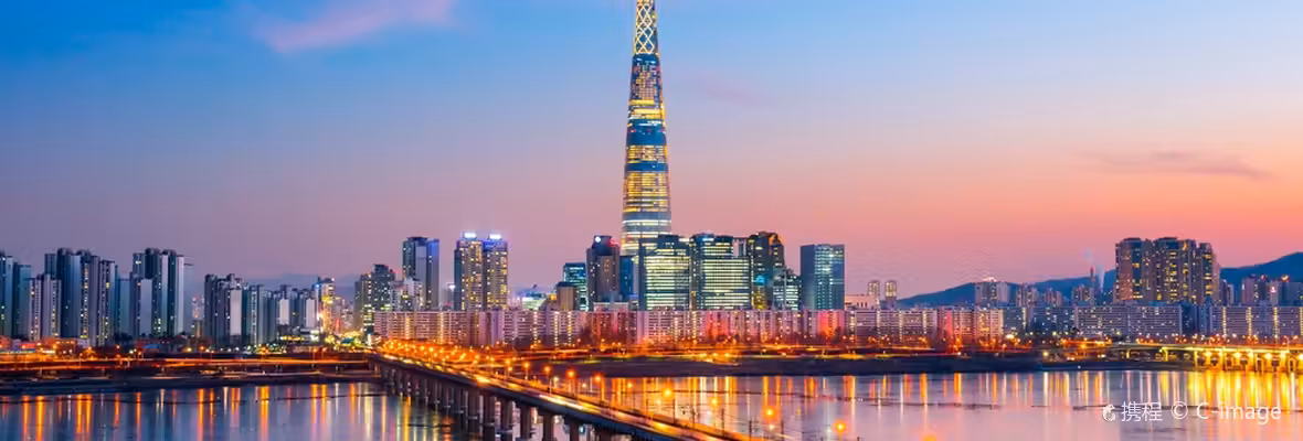 Daegu to Seoul Flights