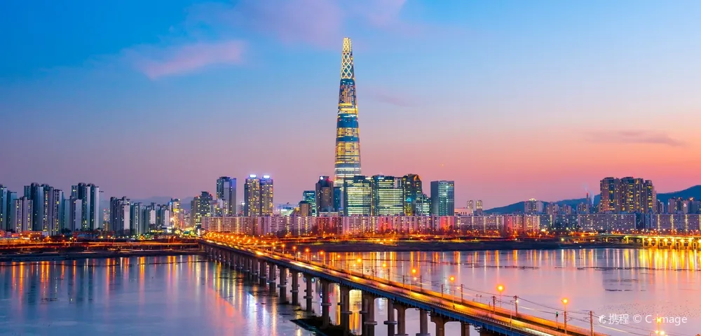 SeulServizi di viaggio