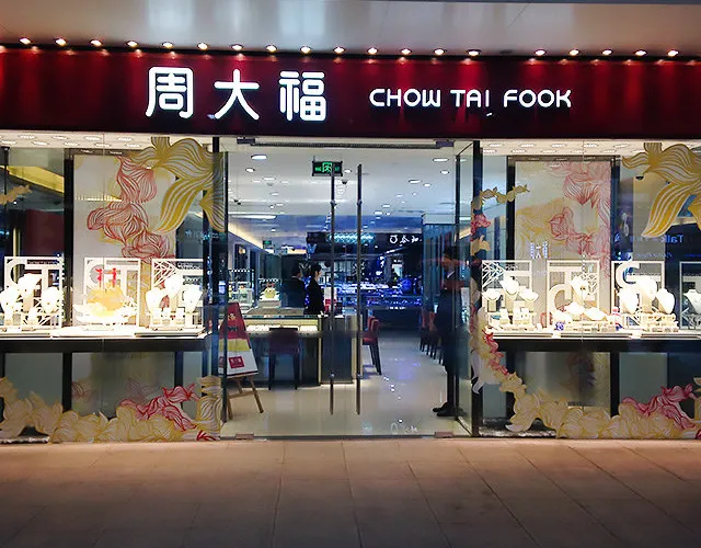 Chow Tai Fook2
