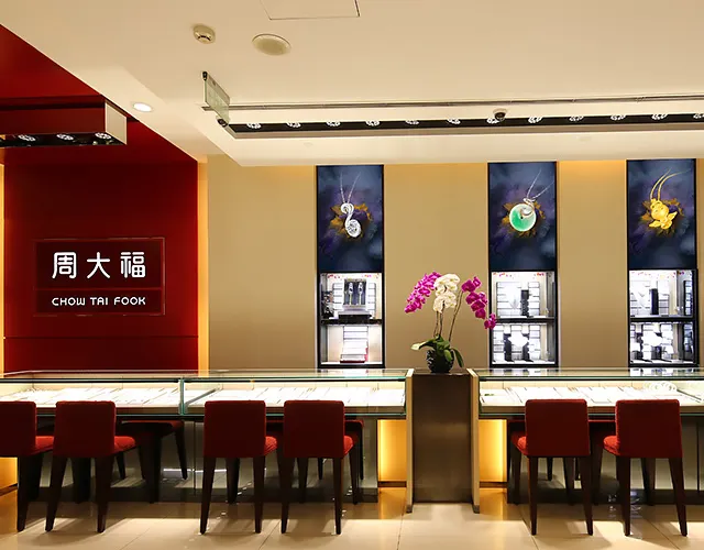 Chow Tai Fook