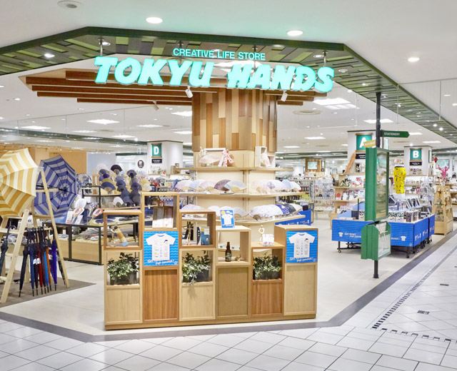とっちき百貨店 Global Shopping