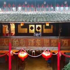 新人民公社三松農家大院 User Photo