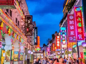 Shangxiajiu Pedestrian Street
