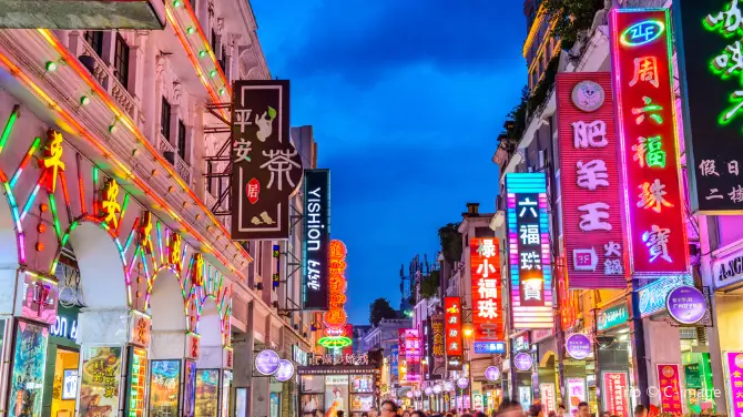 10. Wandering Through the Historic Charm of Shangxiajiu Pedestrian Street