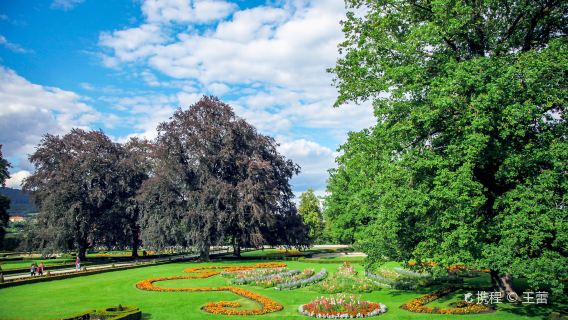 The Castle Garden