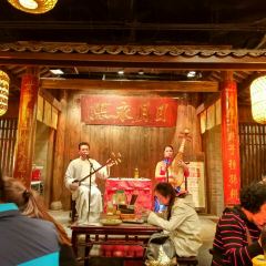 Nanjing Impressions User Photo