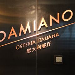 Damiano User Photo