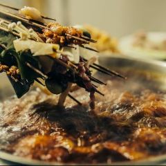 李串串老店·李杰一家三口(解放碑总店) User Photo