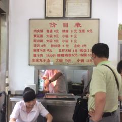 Ziwulu Zhangji Roujiamo (Cuihua Road) User Photo