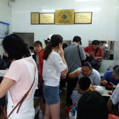 WANSHOUZHAI User Photo
