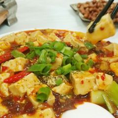 乡土川菜.冷锅鱼.牦牛肉汤锅(沟口店) User Photo