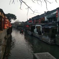 MENG LI SHUI XIANG NONG JIA CAI 여행 사진