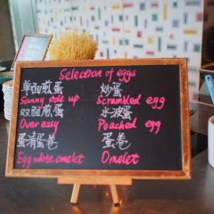 Hyatt Regency Suzhou Hotel Café User Photo