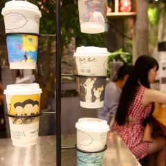 Modern China Tea Shop User Photo
