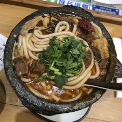 New World Mall Food Court 여행 사진