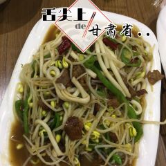 四坝蒸饼 User Photo