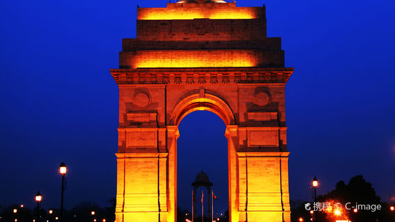 Pune