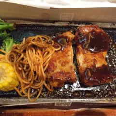 必胜客(漳州万达店) User Photo